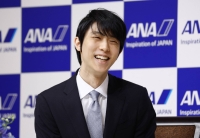 Yuzuru Hanyu announced retirement from competition in 2022. | REUTERS