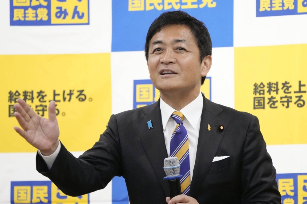 Yuichiro Tamaki gives a news conference after securing his re-election as the head of the Japanese opposition Democratic Party for the People in Tokyo on Saturday.
