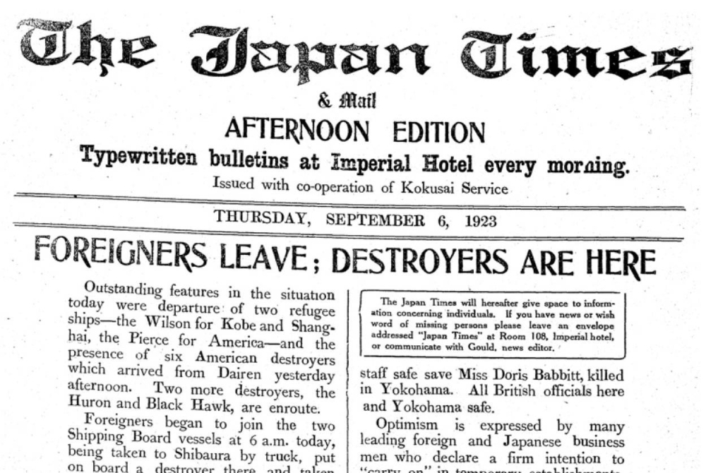 From Sept. 4 to 16, The Japan Times issued special edition articles that detailed the information needed after a massive disaster.