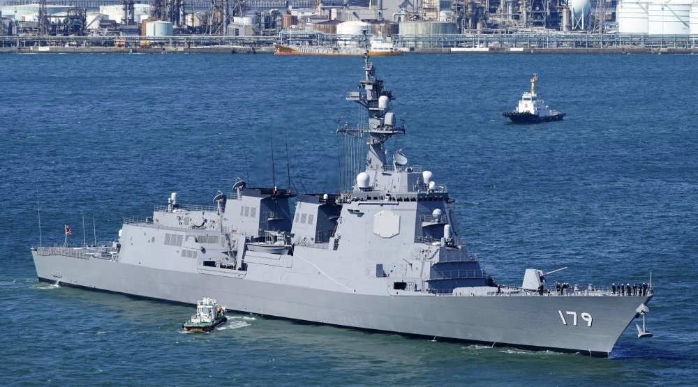 The Maritime Self-Defense Force's Aegis-equipped destroyer Maya in Yokohama in March 2020. Japan plans to introduce two new Aegis-equipped vessels that are expected to be bigger than the 8,200-ton Maya-class Aegis ships.