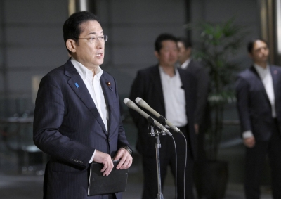 Prime Minister Fumio Kishida speaks to reporters on Monday evening at the Prime Minister's Office.