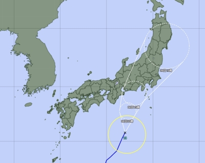 A Meteorological Agency map shows the forecast track for Tropical Storm Yun-yeung as of Thursday afternoon.