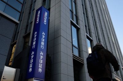 Mizuho Financial Group has been expanding its presence in the United States to tap the world’s biggest fee pool, becoming one of the four global investment banks leading Arm's IPO.