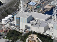 The No. 2 reactor of Chugoku Electric Power's Shimane nuclear plant in Matsue, Shimane Prefecture, in September 2021 | Kyodo