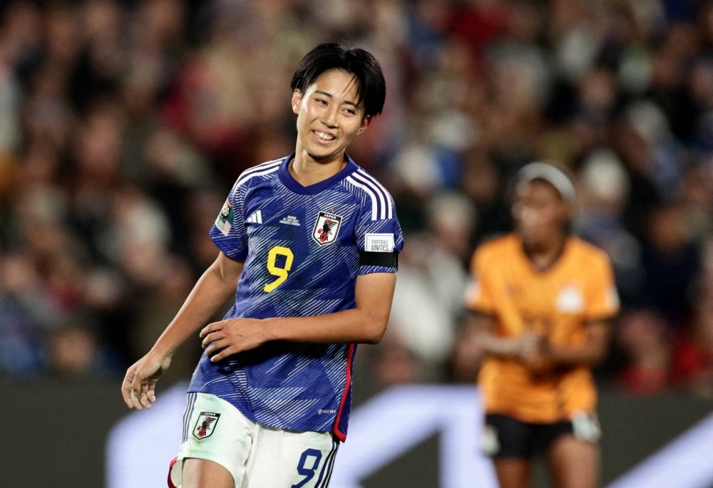 Riko Ueki scored twice for Japan during its 2023 FIFA Women's World Cup campaign.