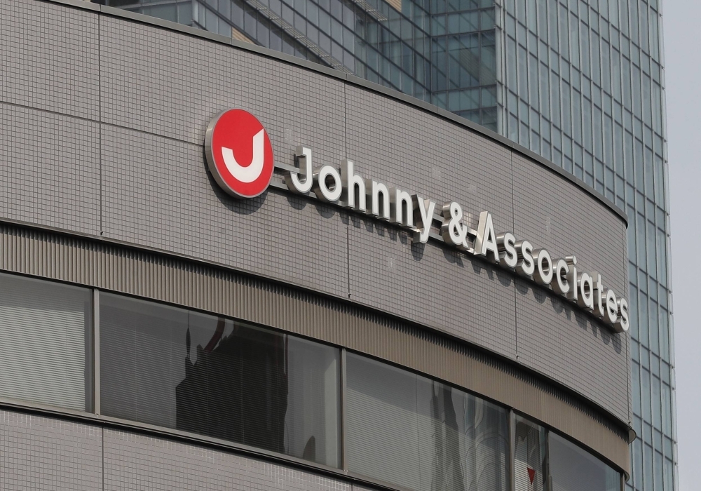 The headquarters of Johnny & Associates in Tokyo's Minato Ward