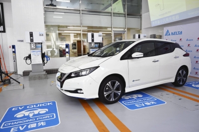 Idemitsu Kosan's model facility in Yokohama offering an electric vehicle charging service
