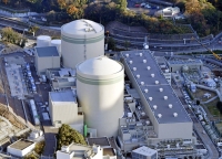 The Takahama nuclear power plant's No. 2 reactor in Takahama, Fukui Prefecture, with the No. 1 reactor in the background  | Kyodo
