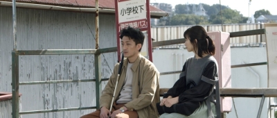 Ryo Onishi’s debut feature “Feelingscape” tells a slice-of-life story about a blind man struggling to connect to others while affirming his agency.