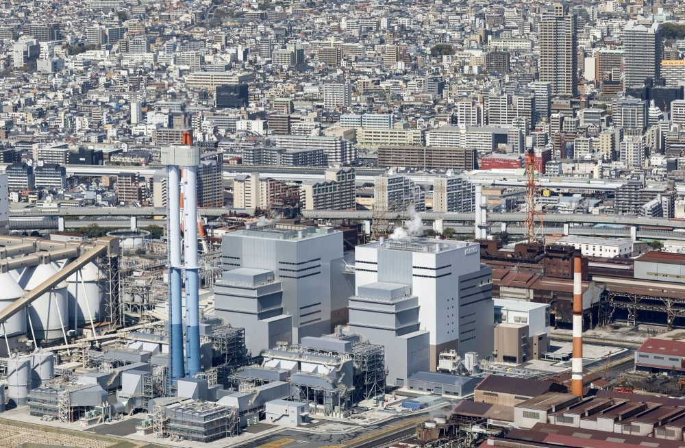 The coal-fired power Kobe Power Plant in Kobe