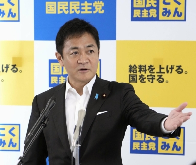 Yuichiro Tamaki, head of the Democratic Party for the People, holds a news conference in the parliament last week.
