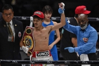 Junto Nakatani is named the winner of his WBO super flyweight title bout against Argi Cortes at Tokyo's Ariake Arena on Monday. | AFP-Jiji
