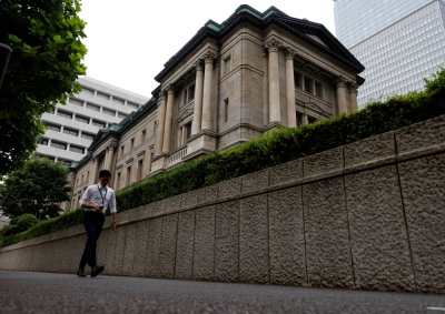 The Bank of Japan's headquarters in Tokyo