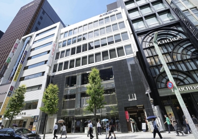 The Meidi-ya Ginza commercial building in Tokyo is pictured on Sept. 12.