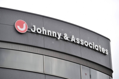 The decision by Johnny & Associates during a news conference on Sept. 7 to retain the company name — despite its association with an alleged sexual predator — drew a lot of public criticism.