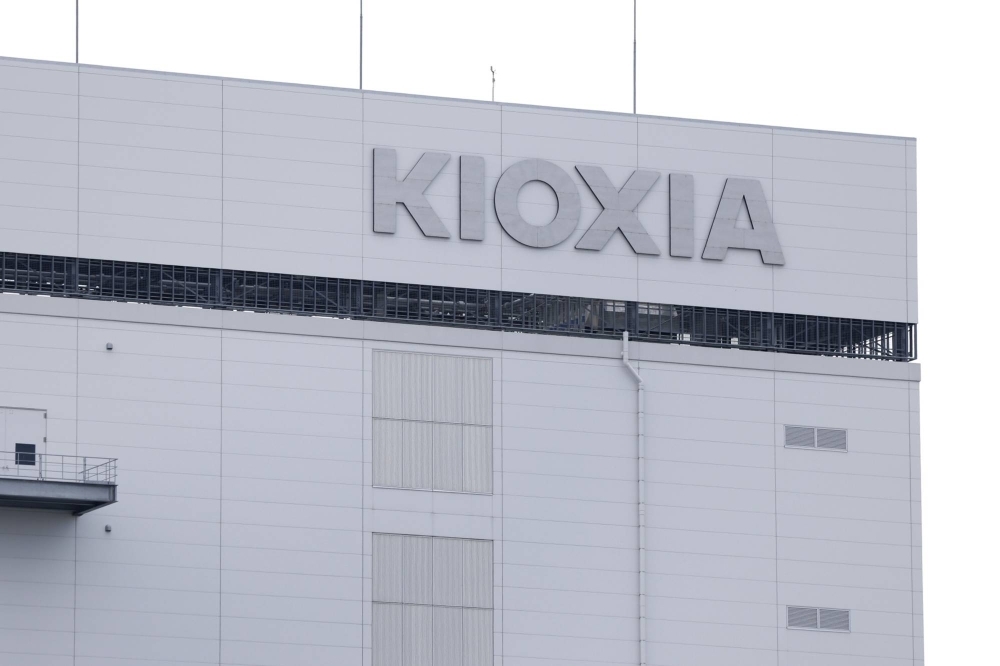 Kioxia's Kitakami plant in Kitakami, Iwate Prefecture. Western Digital and Kioxia initially aimed to reach a decision on a merger in August, but discussions have dragged on as the companies tried to iron out details.