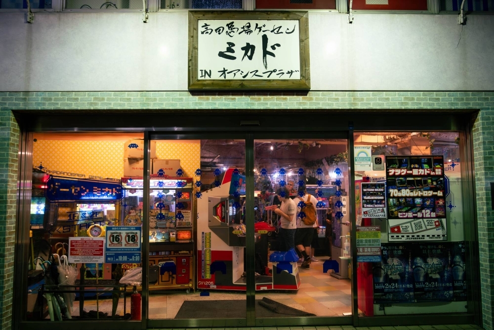 Let the gaming begin: A guide to Tokyo’s video game landmarks