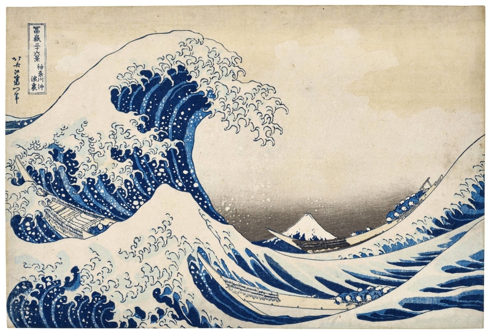 An ukiyo-e print of Katsushika Hokusai's "The Great Wave off Kanagawa" that was sold at the New York-based auction house Christie's.