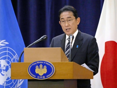Prime Minister Fumio Kishida speaks at a news conference in New York on Wednesday.