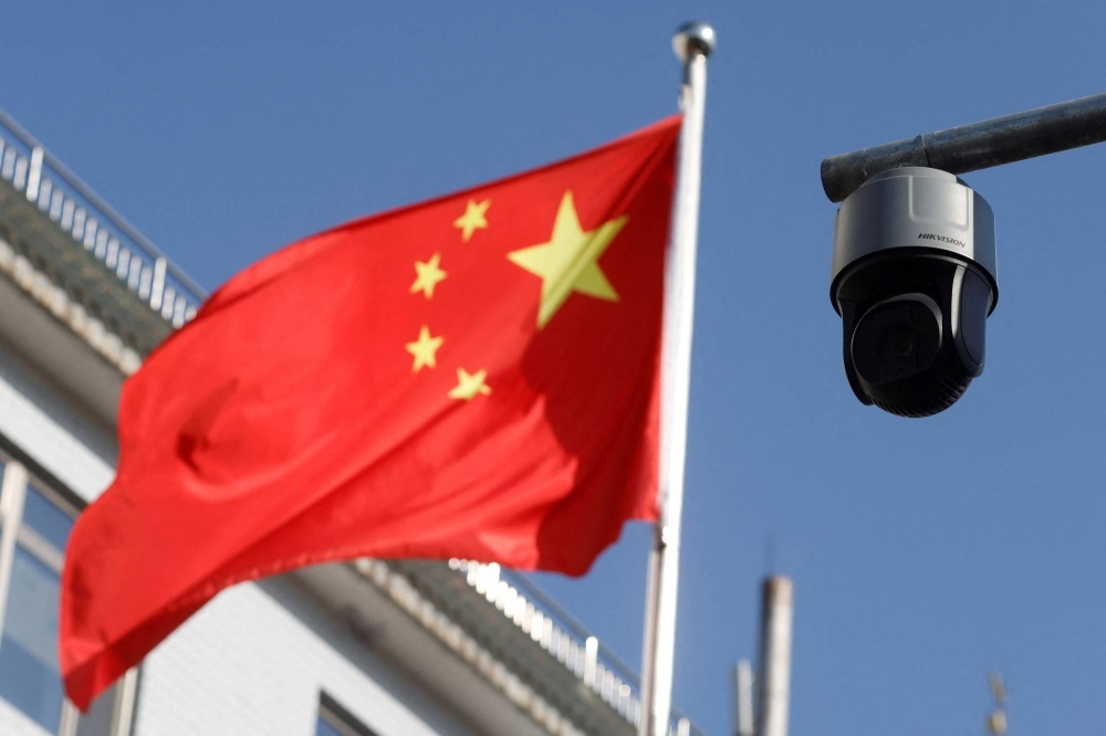 A security surveillance camera in Beijing