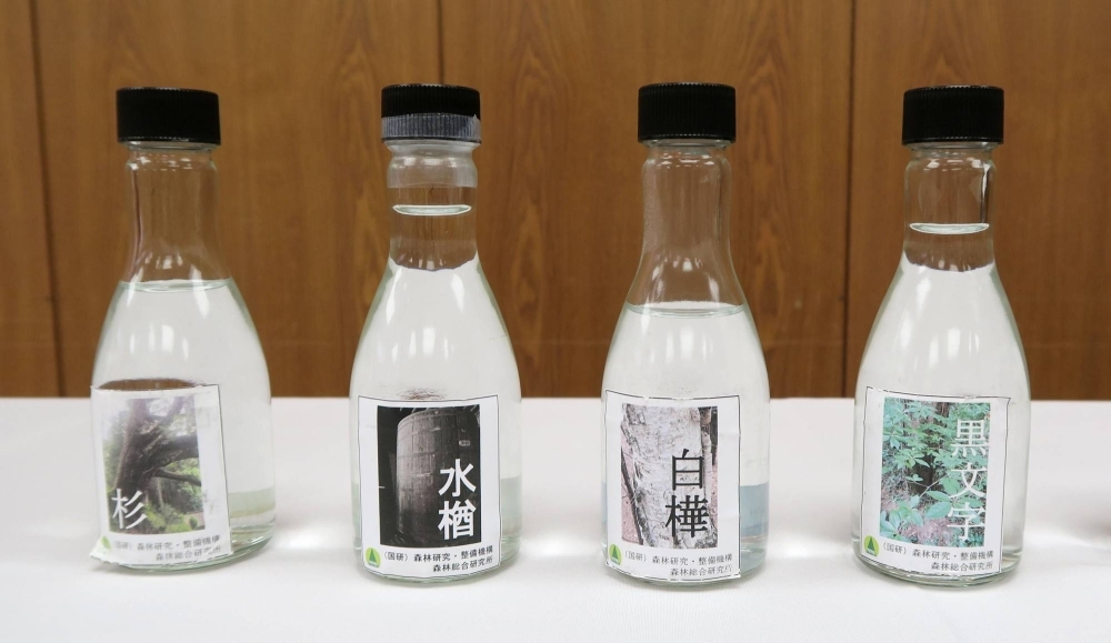 Ethical Spirits is a venture company based in Tokyo that makes sake from discarded sake lees, or leftover sake residue.