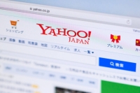 The Fair Trade Commission urged online platforms such as Yahoo Japan and Google to transparently disclose their criteria for compensating news content usage. | Bloomberg