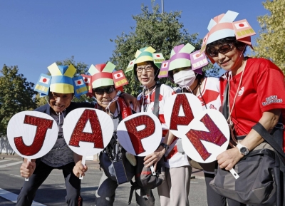 Fans of Japan's Brave Blossoms ahead of the team's Rugby World Cup opener against Chile on Sept. 10 in Toulouse, France