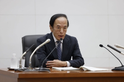 Bank of Japan Gov. Kazuo Ueda during a news conference at the central bank's headquarters in Tokyo on Friday