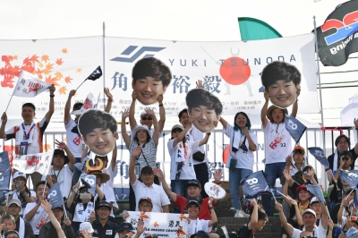 Many of Yuki Tsunoda's fans gathered around the second corner at Suzuka Circuit.