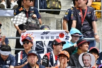 Fans of Tsunoda ahead of the start of the race.  | Dan Orlowitz 