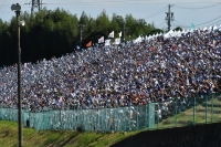 Fans at Turn 2 await the start of the Japanese Grand Prix. | Dan Orlowitz