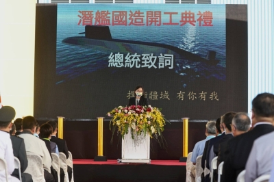 Taiwan President Tsai Ing-wen attends a ceremony for the start of construction of a new submarine fleet in Kaohsiung, Taiwan, in November 2020.