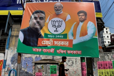 A Bharatiya Janata Party (BJP) banner outside the party's state office in Kolkata, India.