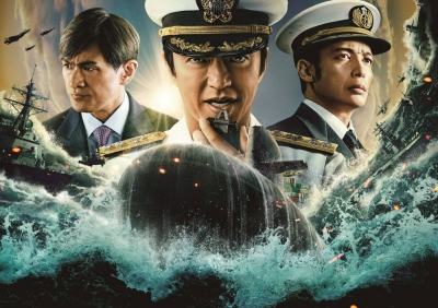 A Japanese submarine captain (Takao Osawa, center) goes rogue with a nuclear-armed vessel in “The Silent Service.”