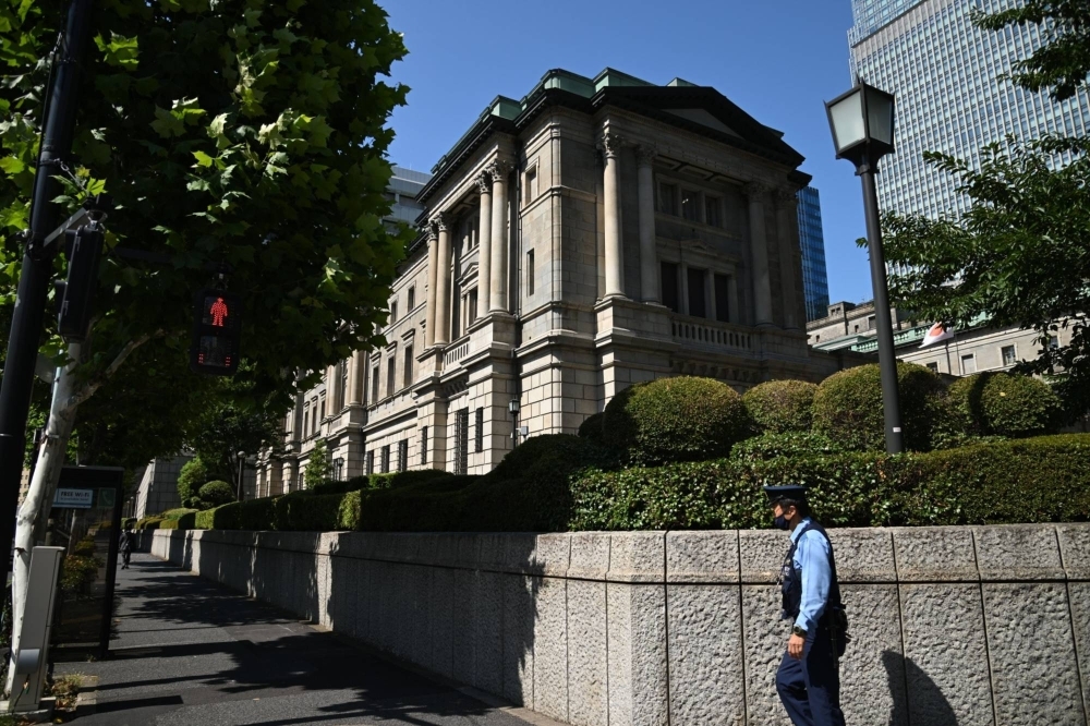The Bank of Japan headquarters in Tokyo