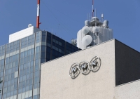 NHK's headquarters in Tokyo's Shibuya Ward | Kyodo