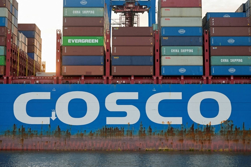 China's COSCO Shipping Ports is the world’s largest shipping company and port terminal operator. 