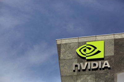 The Nvidia headquarters in Santa Clara, California