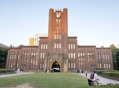 The University of Tokyo ranked 29th in the latest World Universities Rankings, up from 39th in last year’s report.