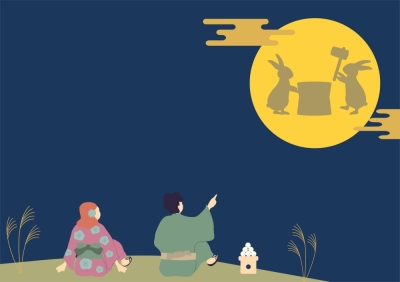 Take a moment to look up at the sky tonight, see if you can spot some lunar rabbits. 