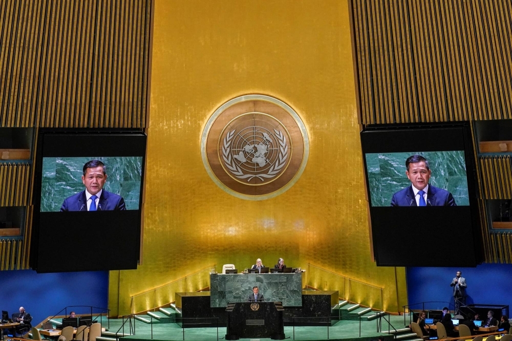 Cambodian Prime Minister Hun Manet addresses the 78th Session of the U.N. General Assembly in New York on Sept. 22
