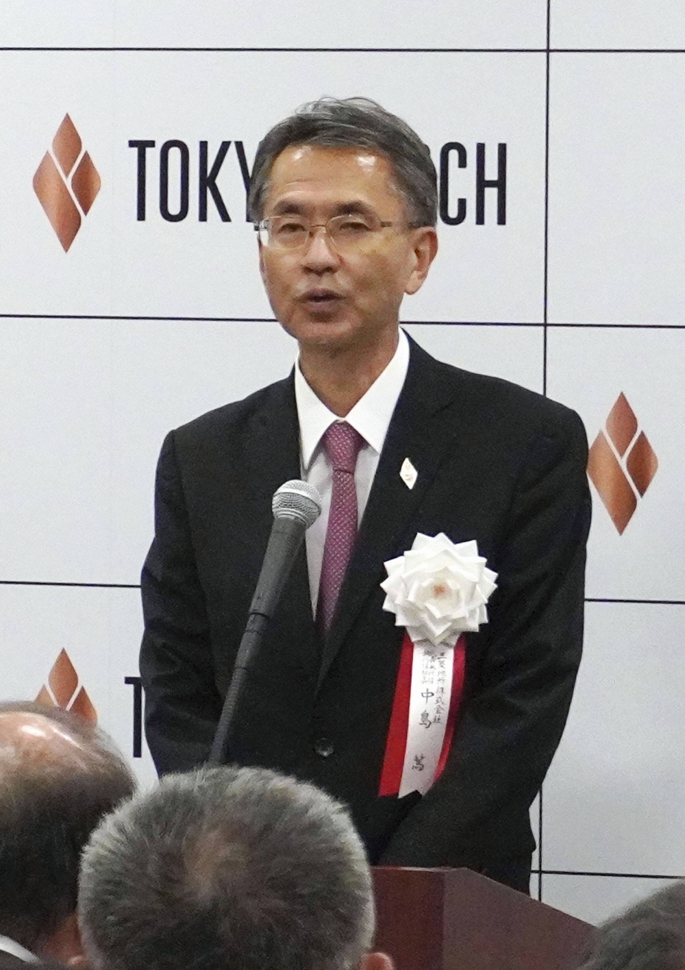 Mitsubishi Estate President Atsushi Nakajima speaks at a groundbreaking ceremony for Torch Tower in Tokyo on Wednesday. 