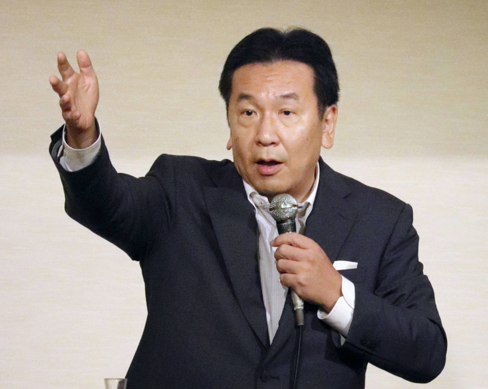Yukio Edano, former leader of the main opposition Constitutional Democratic Party of Japan, speaks in Miyazaki Prefecture last month. 