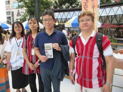 Saw Ba Hla Thein, the Japan representative of the National Unity Government of Myanmar (right), and Michihiro Ishibashi, a House of Councillors member from the Constitutional Democratic Party of Japan (second from right), attend a fundraising event in Tokyo for displaced people in Myanmar, on Saturday.