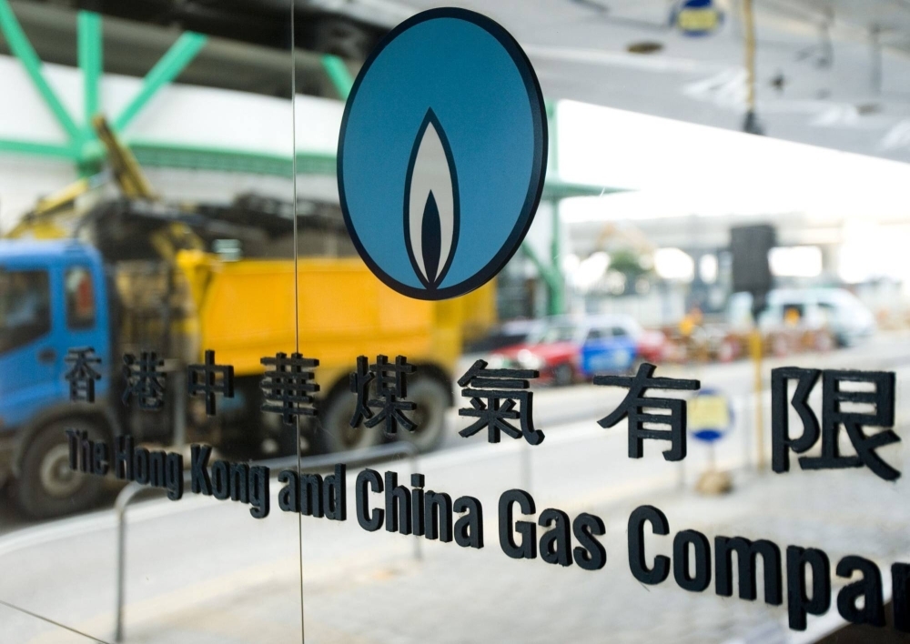 Hong Kong and China Gas, part of billionaire Lee Shau Kee’s business empire, is accelerating an expansion of biofuel firm EcoCeres in foreign markets.