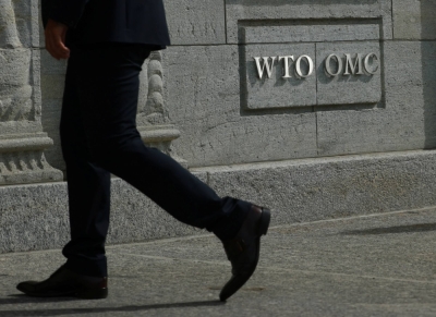 The World Trade Organization logo in Geneva
