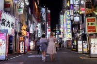 The Kabukicho area in Tokyo's Shinjuku district | Bloomberg