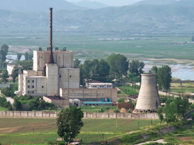 A North Korean nuclear plant in Yongbyon 