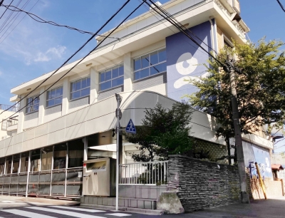 Yotsuya Otsuka cram school head office in Nakano Ward, Tokyo