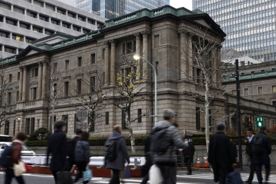 The Bank of Japan headquarters in Tokyo. BOJ officials responded in July to upside risks to inflation by essentially raising the upper limit for 10-year bond yields, in the first surprise move under Gov. Kazuo Ueda.